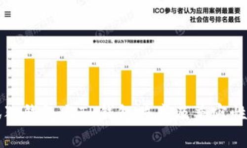 小狐狸钱包与TP钱包共享及兼容性解析